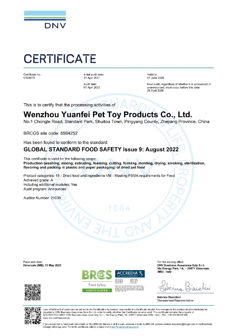 品质保障 溯源立信_源飞集团