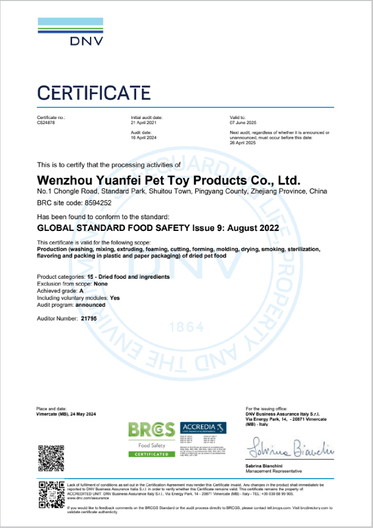 品质保障 溯源立信_源飞集团