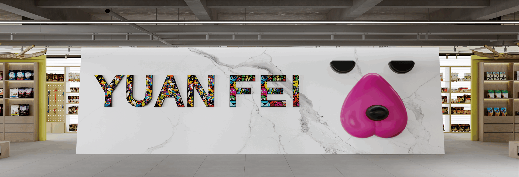 生产布局 超级工厂_源飞集团