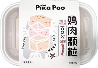 鸡肉颗粒餐盒冻干