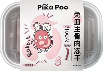 兔血生骨肉餐盒冻干